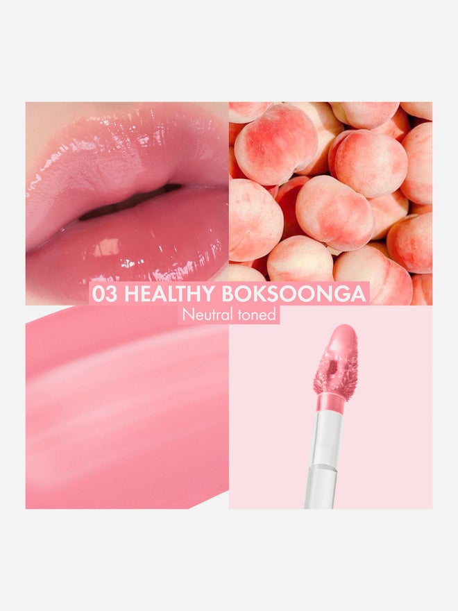 اميوز تنت شفاه ديو - 03 Healthy Boksoonga 4 جرام - Image 4