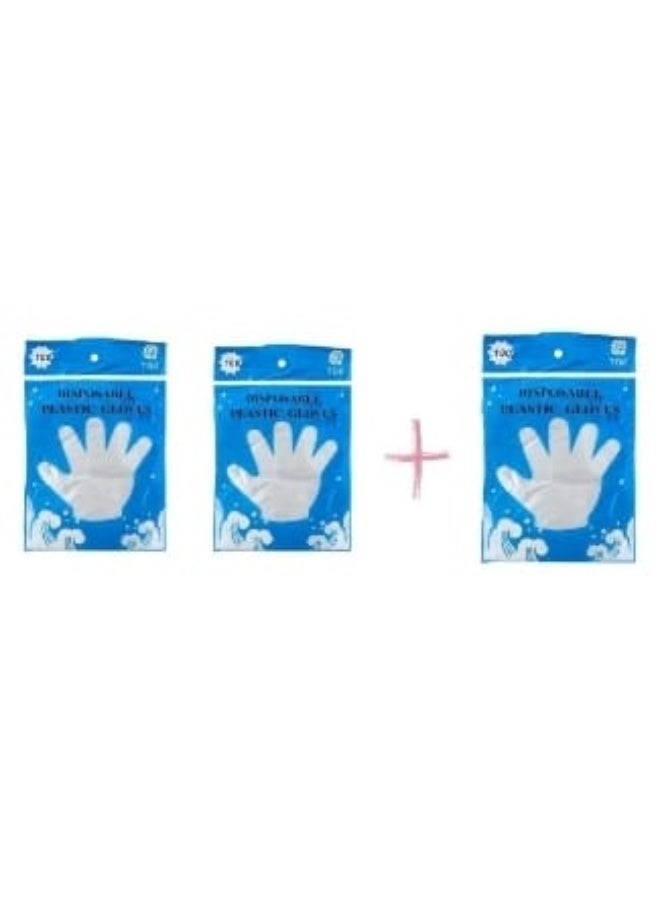 Buy 2 Get 1 Free, Multi-Purpose Disposable Plastic Gloves, 300 Pack - Clear, Food Safe, One Size Fits All - Image 1