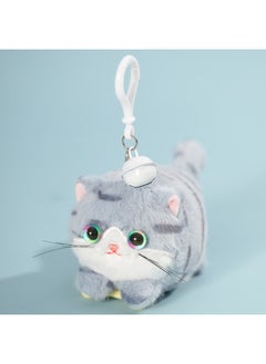 Le Jier With Keychain Bell Pull Rope Wagging Tail Cat Doll Called White Rabbit Plush Toy Gift-Specifications:Hakimi Blue [bell With Keychain]