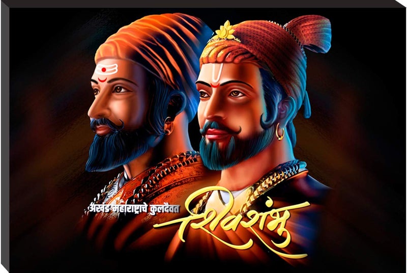 Masstone Chhatrapati Shivaji Marathi Painting | Wall Painting With Frame 12x 18 Inch | Shivaji Maharaj Photo Frame | Painting for Wall Decoration | Wall Decor - Image 1