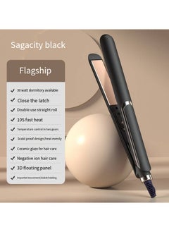 General 2-in-1 Ionic Hair Straightener & Curling Iron – Dual Styling with Ceramic Plates  - Image 1