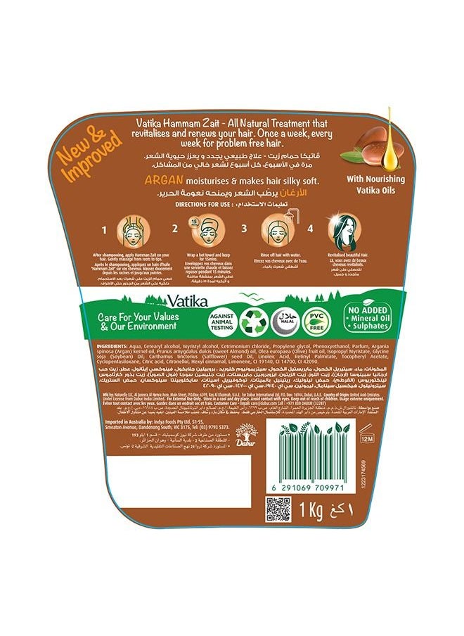 Vatika Naturals - Vatika Naturals Hammam Zaith Hot Oil Treatment | Enriched with Moroccan Argan Oil |  For Intense Moisturization & Soft Hair - 500 kg - Image 1
