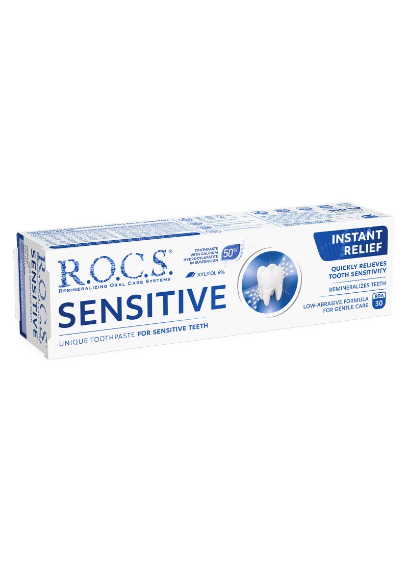 R.O.C.S Sensitive Instant Relief For Sensitive Teeth Toothpaste 94g - Image 3