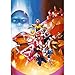 Trefl Power Rangers Undefeated Power Rangers 500 Piece Jigsaw Puzzle 189 x 134 DIY Puzzle Creative Fun Classic Puzzle for Adults and Children from 10 Years Old - Image 4