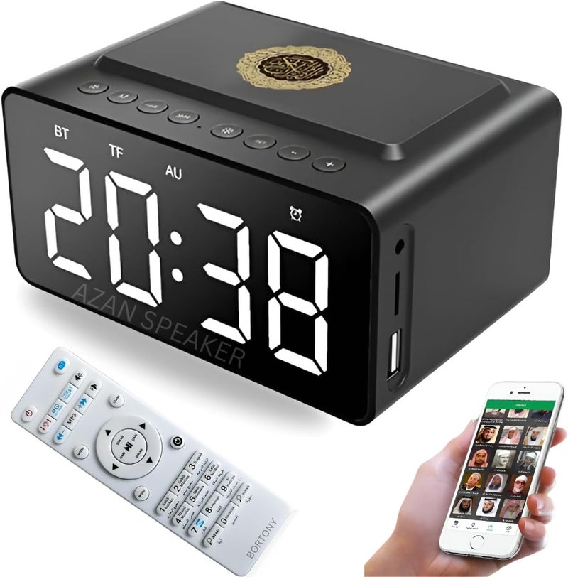بورتوني ساعة الأذان الرقمية مع مكبر صوت للقرآن، مشغل MP3 للأذان مع تحكم عن بعد وتطبيق، جهاز صوتي ذكي بلوتوث محمول للقرآن، مكبر صوت للصلاة الإسلامية، هدية عيد الأضحى والحج للوالدين - Image 1