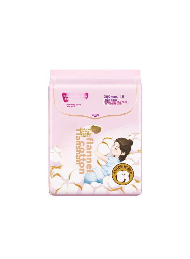 Space 7 Qidukongian Tianshan Cotton, Ultra-thin Pure Cotton Night Use 290mm Sanitary Napkins 15 Pieces - Image 4