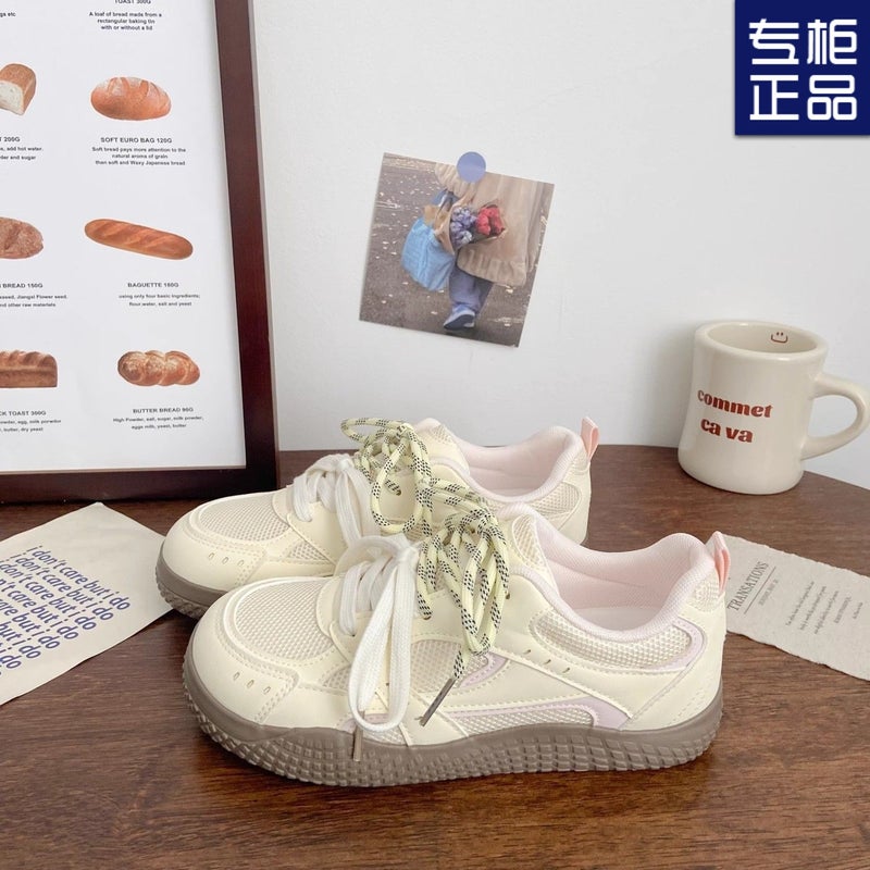 2025 Women's Breathable Mesh Casual Sneakers - Image 4