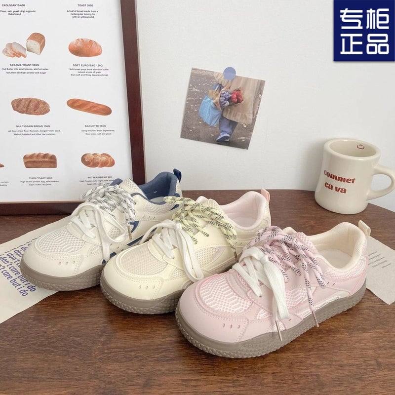 2025 Women's Breathable Mesh Casual Sneakers - Image 2