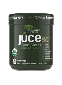 Sg7 Sports Greens Organic Green Juice Powder  Powdered Superfood Protein  Antioxidants  Mushrooms  Probiotics For Gut Health  Mixed Berry Flavor  30 Servings