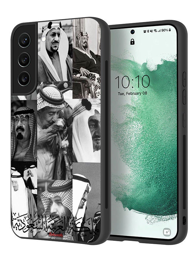Tolwak Samsung Galaxy S21 Plus 5G Protective Case Cover Saudi Kings - Image 1