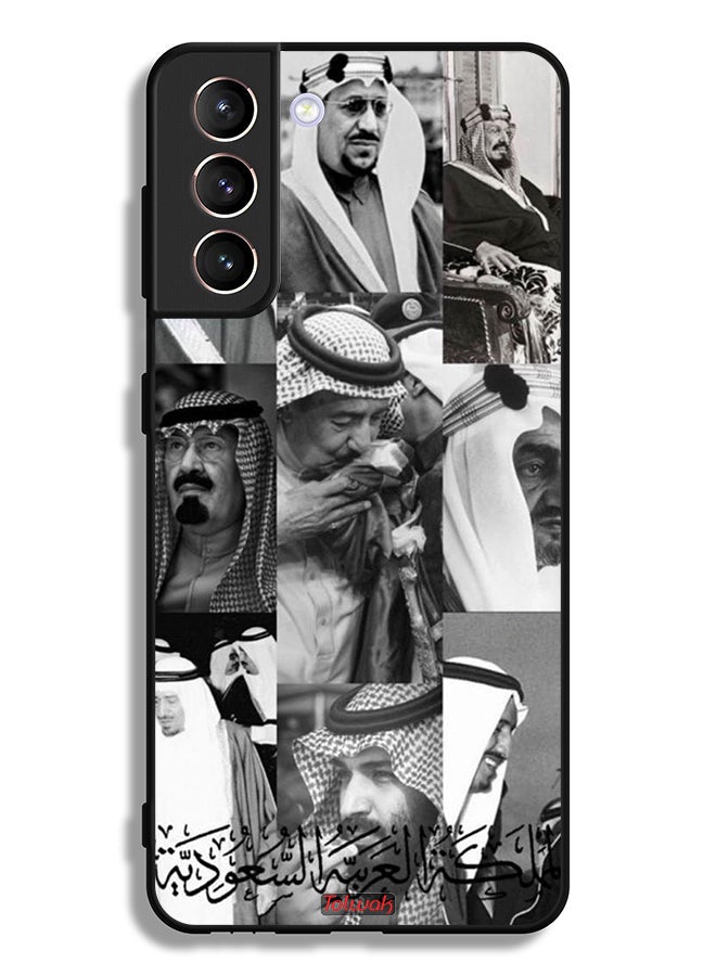 Tolwak Samsung Galaxy S21 Plus 5G Protective Case Cover Saudi Kings - Image 3