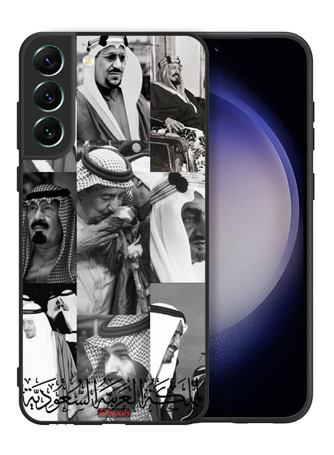 Tolwak Samsung Galaxy S21 Plus 5G Protective Case Cover Saudi Kings - Image 2