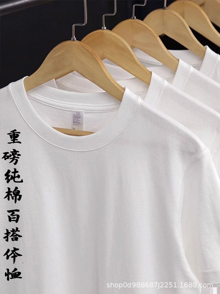 280G Japanese Cotton Men'S Short-Sleeved T-Shirt Printed Custom Summer Short-Sleeved T-Shirt Men'S Loose Trendy Brand Company Gift T - Image 2