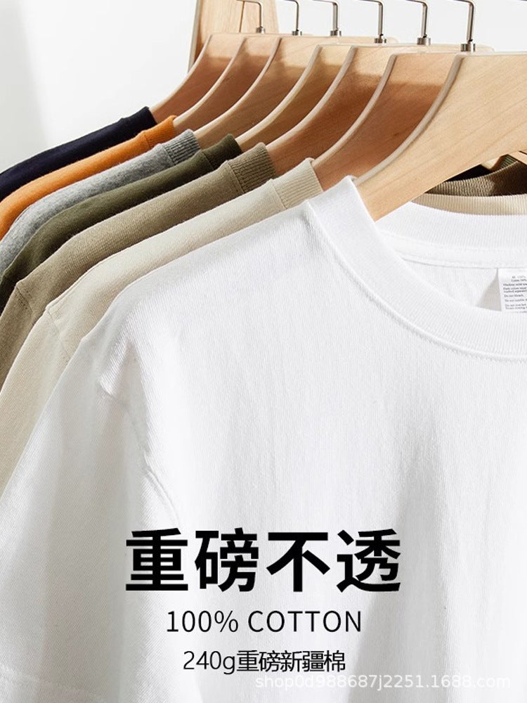 280G Japanese Cotton Men'S Short-Sleeved T-Shirt Printed Custom Summer Short-Sleeved T-Shirt Men'S Loose Trendy Brand Company Gift T - Image 3