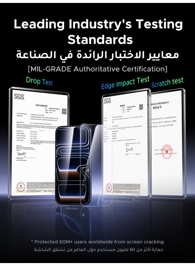 يو جرين واقي شاشة آيفون 17 برو ماكس من قطعتين مع مجموعة محاذاة تلقائية، شفاف للغاية، مقاوم للخدش، حماية من الدرجة العسكرية، سهل التركيب، مضاد لبصمات الأصابع، غشاء زجاجي خالٍ من الفقاعات - Image 2