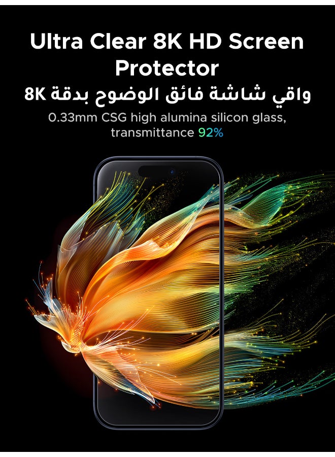 يو جرين واقي شاشة آيفون 17 برو ماكس من قطعتين مع مجموعة محاذاة تلقائية، شفاف للغاية، مقاوم للخدش، حماية من الدرجة العسكرية، سهل التركيب، مضاد لبصمات الأصابع، غشاء زجاجي خالٍ من الفقاعات - Image 3