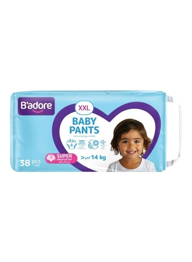 b'adore. حفاضات أطفال، XXL، 14+كجم، ماليزيا