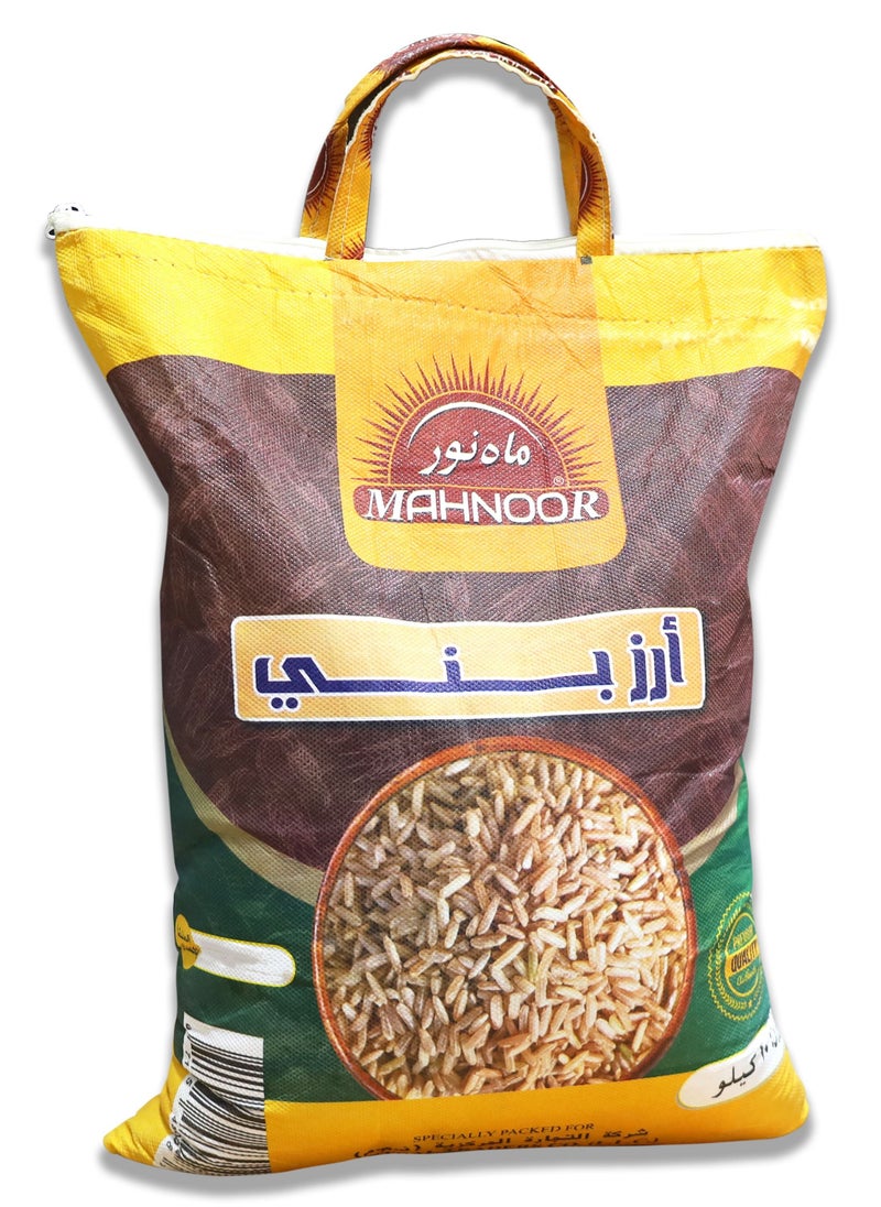 Mahnoor - Brown Rice BASMATI  10kg - Image 1