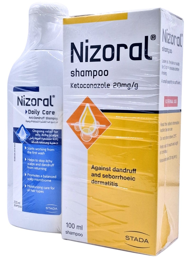 نيزورال شامبو نيزورال 100 مل + شامبو للعناية اليومية بفروة الرأس الدهنية200 مل - Image 2