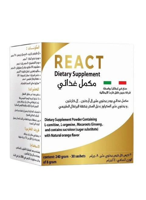 Green React nutritional supplement 30 sachets