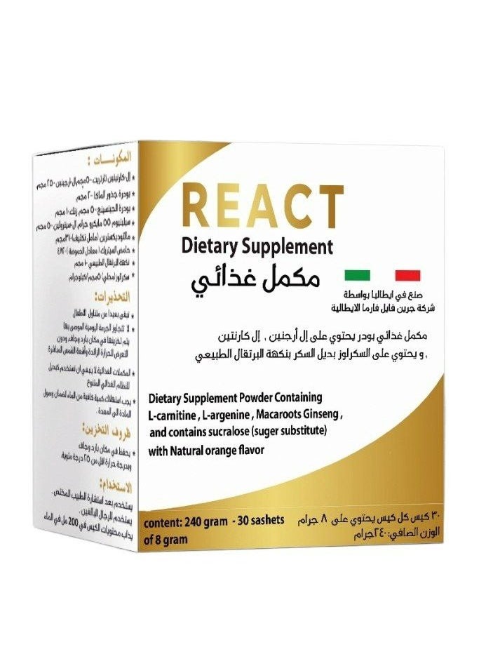 GREEN FILE PHARMA - Green React nutritional supplement 30 sachets - Image 1