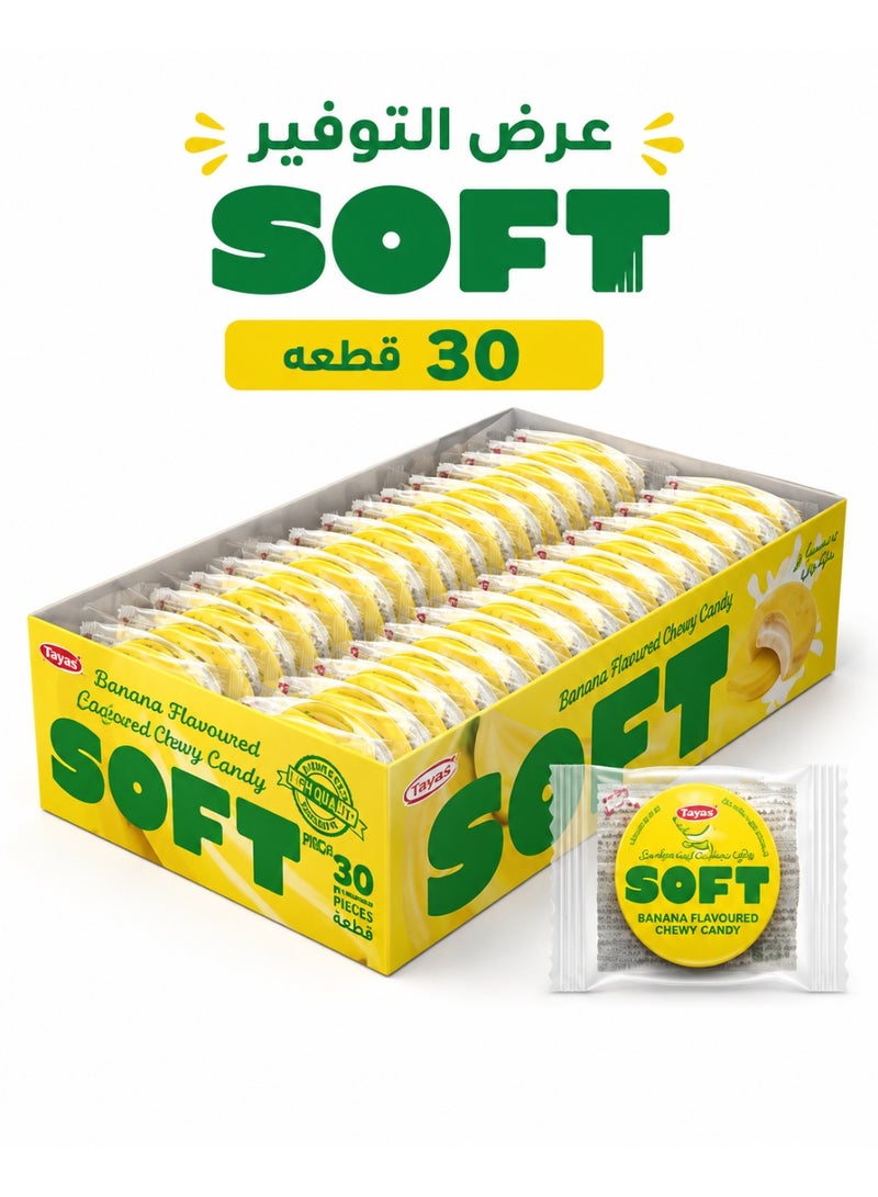 Bifa Soft Chocolate Covered Biscuit with Marshmallow & Banana Filling (20g x 30 Pieces) – Soft & Fluffy Snack for Kids - Image 1