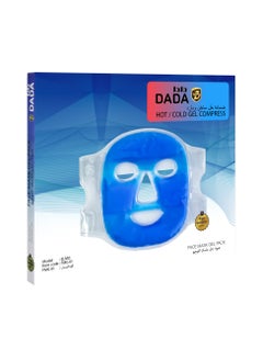 Dada Hot/Cold Gel Face Mask, Therapeutic Compress for Dry Eyes, Skin, Migraines, help reduce dark circle, FACE MASK GEL -FMG01  - Image 3