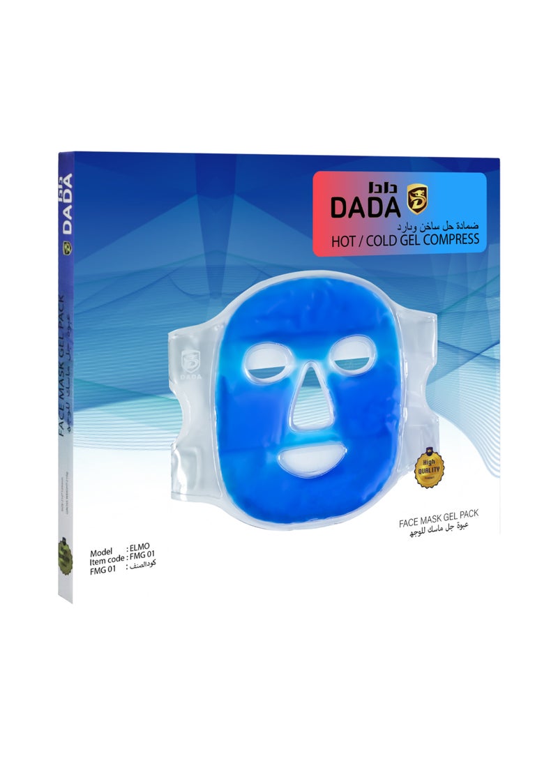 Dada Hot/Cold Gel Face Mask, Therapeutic Compress for Dry Eyes, Skin, Migraines, help reduce dark circle, FACE MASK GEL -FMG01  - Image 3