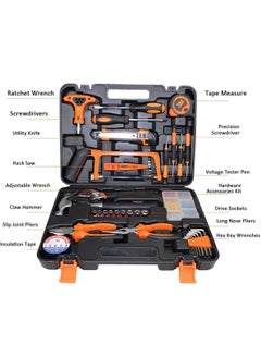 LOOPITYS 82 piece tool kit, regular household car repair manual tool kit, with plastic tool box storage box socket and socket wrench kit - an excellent gift for beginners and college students  - Image 2