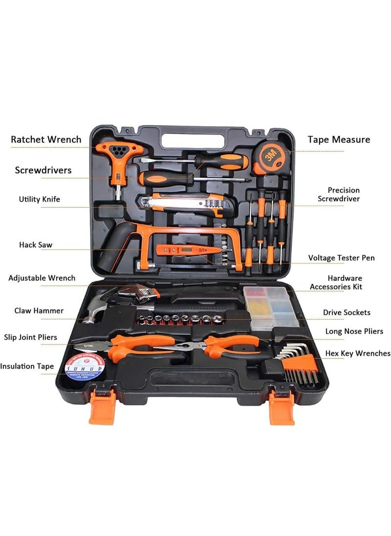 LOOPITYS - 82 piece tool kit, regular household car repair manual tool kit, with plastic tool box storage box socket and socket wrench kit - an excellent gift for beginners and college students - Image 1