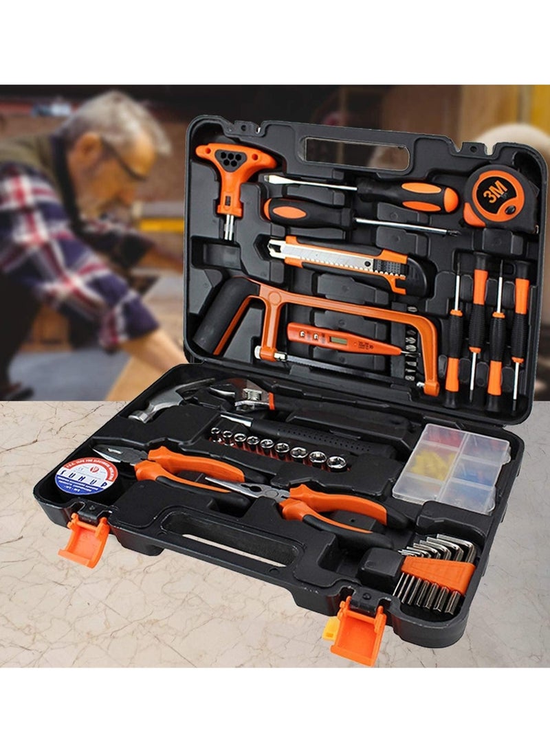 LOOPITYS - 82 piece tool kit, regular household car repair manual tool kit, with plastic tool box storage box socket and socket wrench kit - an excellent gift for beginners and college students - Image 1