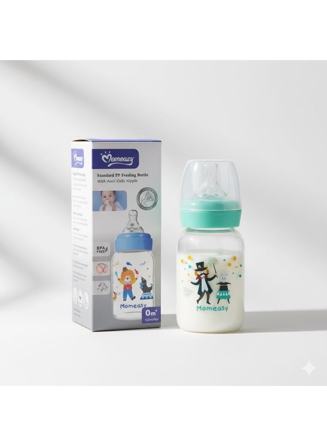 Momeasy Standard Feeding Bottle – 4oz / 120ml 44611 Green - Image 2