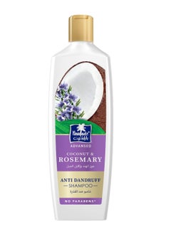 Advansed Coconut and Rosemary Anti Dandruff Shampoo 340 ml