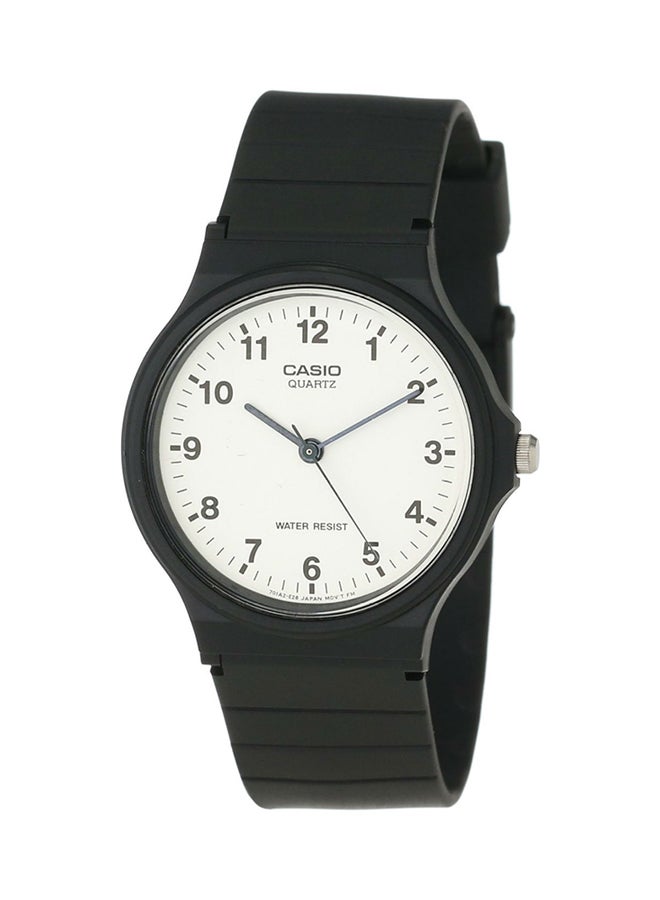 CASIO Men Water Resistant Analog Watch MQ-24-7BLDF - 39 mm - Black - Image 1
