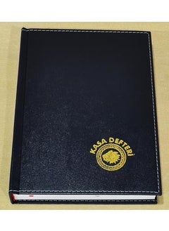 Cash Book, 160 Sheets 20X28 Cm