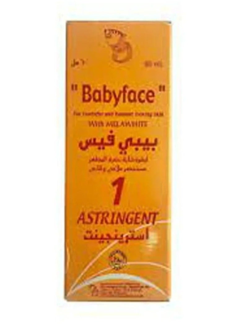 RDL 3 Pieces Babyface Anti-Acne Depigmenting Agent 3x60ml - Image 2