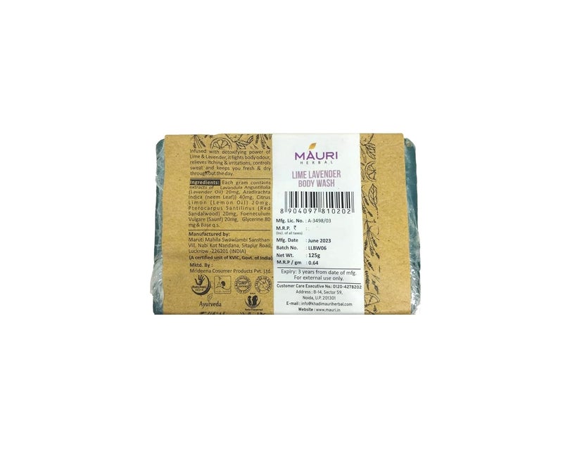 Khadi MAURI صابون ليمون لافندر الأعشاب خادي 125 جرام عبوة من 6 - Image 2