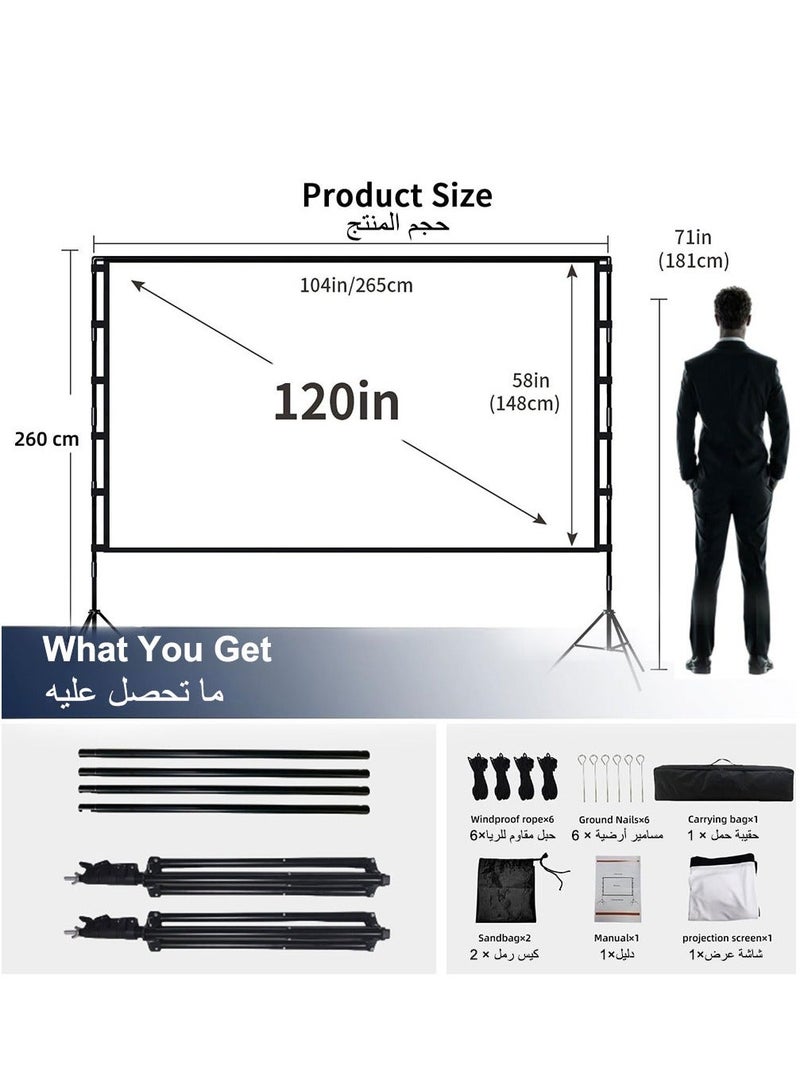فلاشهوك شاشة عرض محمولة 120 بوصة 16: 9 خارجية وداخلية مع حامل ثلاثي القوائم مرتفع 2.6 متر - Image 2