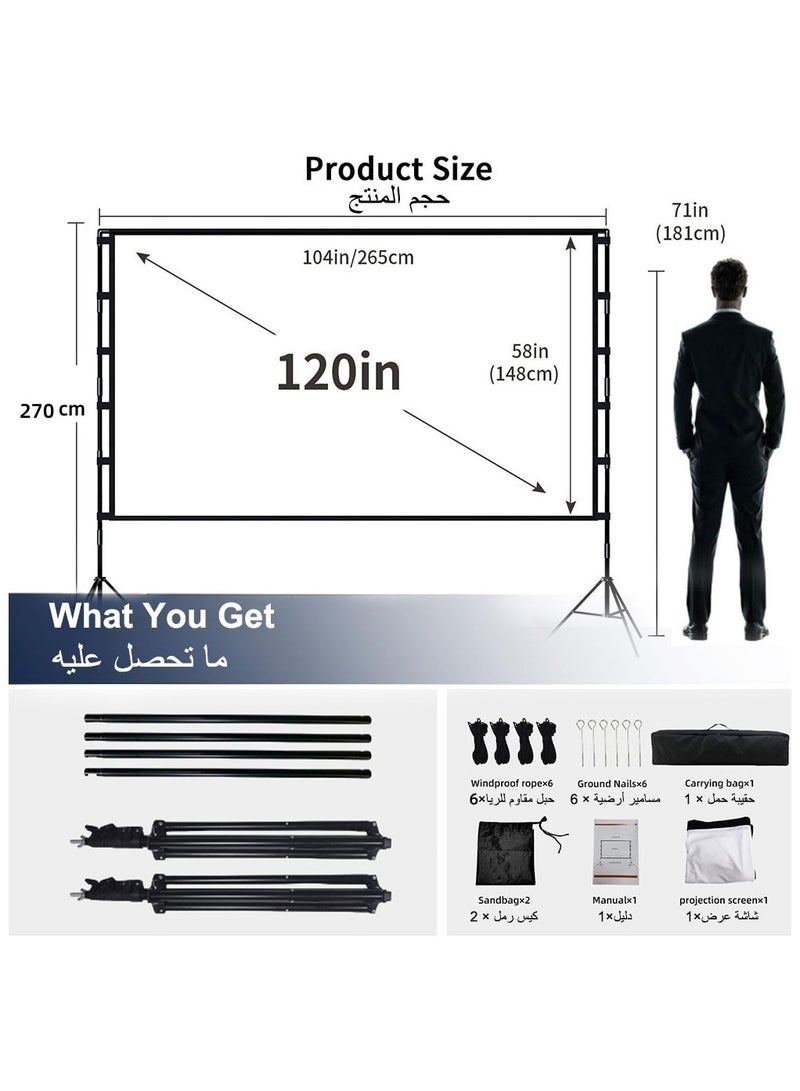 FlashHawk 120 inch 16:9 Outdoor and Indoor Portable Projector Screen with 2.6M High Tripod Stands - Image 2