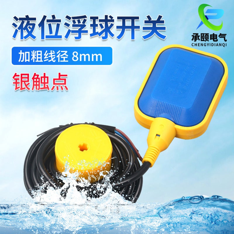 Float Switch Float Valve Water Level Controller Water Tower Fully Automatic Water Supply Pumping Water Tank Water Pump Liquid Level Switch - Image 2