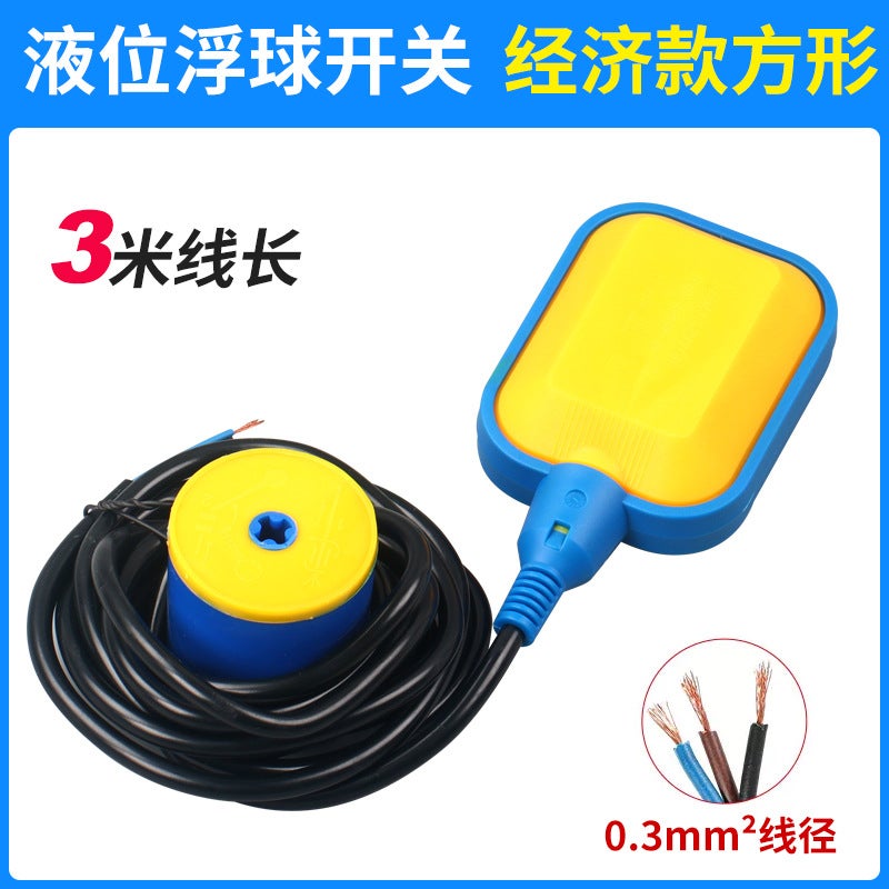 Float Switch Float Valve Water Level Controller Water Tower Fully Automatic Water Supply Pumping Water Tank Water Pump Liquid Level Switch - Image 1