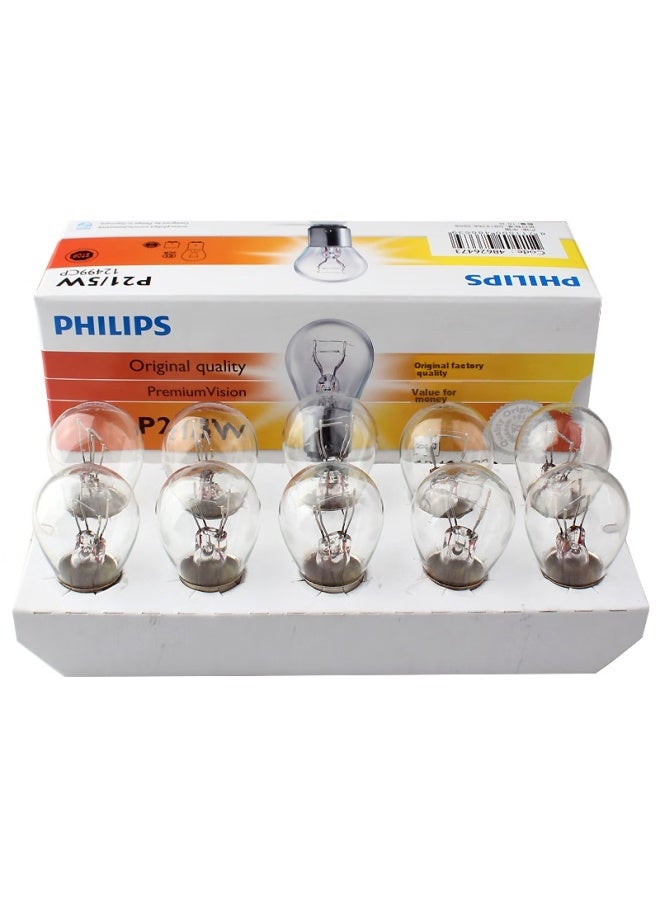 Philips Philips (philips) Value-enhanced Indicator Light Brake Light Tail Light Rear Fog Light Turn Signal Light P21/5w 12v Car Bulb, Pack Of 10  - Image 5