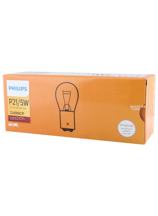 Philips Philips (philips) Value-enhanced Indicator Light Brake Light Tail Light Rear Fog Light Turn Signal Light P21/5w 12v Car Bulb, Pack Of 10  - Image 4