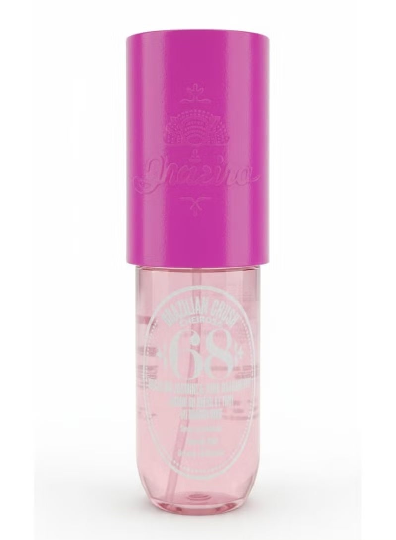 سول دي جانيرو معطر جسم وشعر 68 بالياسمين البرازيلي وفاكهة التنين الوردية 90 مل