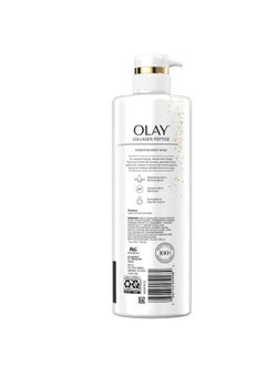 Olay Cleansing & Firming Women'S Body Wash With Vitamin B3 And Collagen 20 Fl Oz  - Image 3