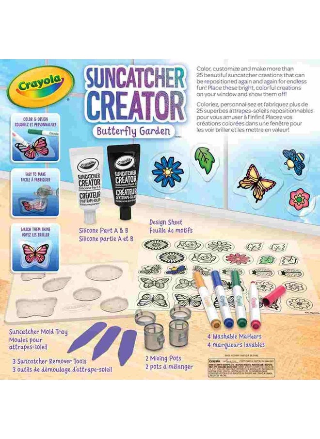 Suncatcher Creator Butterfly Garden Diy Craft Kit - pzsku/ZA50FB01D58482FB006FBZ/45/_/1725276138/2ff502e5-8bec-4426-b914-7e76a0f24556