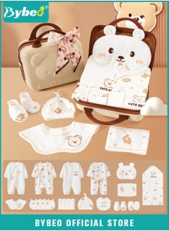 Bybeo 24PCS Newborn Baby Gifts Set, Newborn Layette Gift Set, Baby Clothes Accessories Set for Boys and Girls, Premium Cotton, Perfect Gift Box with Beautifully Suitcase for Spring Summer Autumn Winter  - Image 1