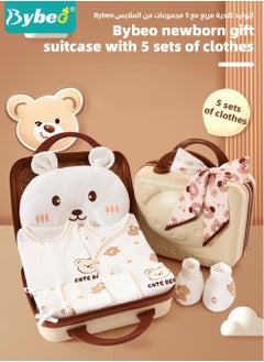 Bybeo 24PCS Newborn Baby Gifts Set, Newborn Layette Gift Set, Baby Clothes Accessories Set for Boys and Girls, Premium Cotton, Perfect Gift Box with Beautifully Suitcase for Spring Summer Autumn Winter  - Image 3