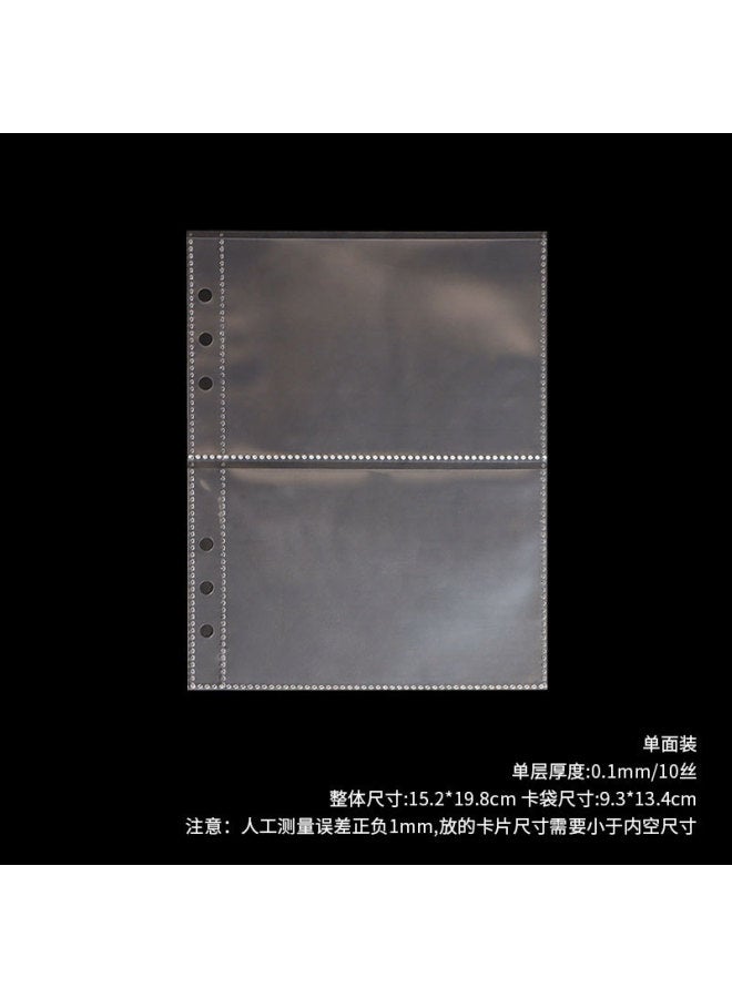 Unity A5 Loose-leaf Book Hand Account Transparent Replacement Core Star Girl Star Card Collection Book Bill Storage Book Inside Page - Image 1