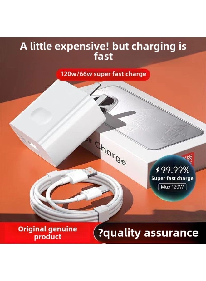 Applicable To Huawei Charger Cable 120W Super Fast Charging Head Mate60/50pro Glory Mobile Phone 66w Data Cable-Color:120w Extremely Fast Flash Charging - Genuine 30 Minutes Charging 99%_set Flash C - Image 4